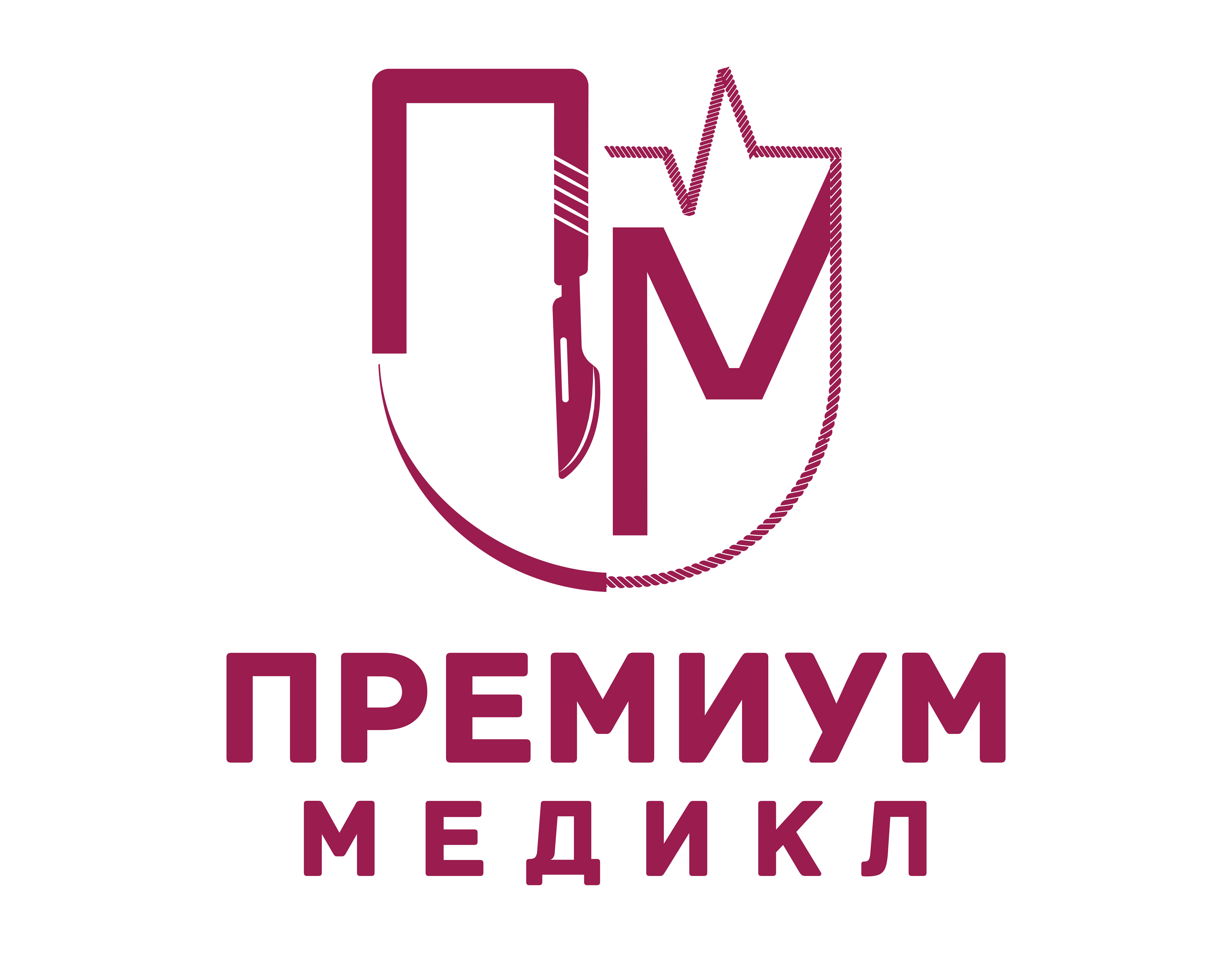 ООО «Премиум Медикл»